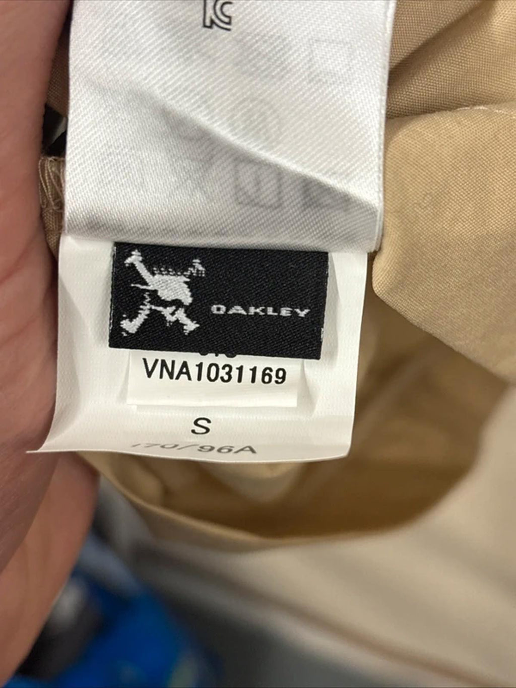 Oakley Enhance Wind Anorak Jacket 3.0 In The Safari Colorway Rare Size S BNWT