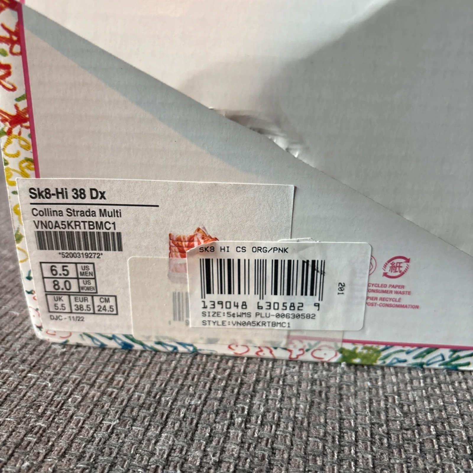 Vans X Collina Strada Sk8-Hi Limited Edition Size 5.5 UK new boxed spare laces
